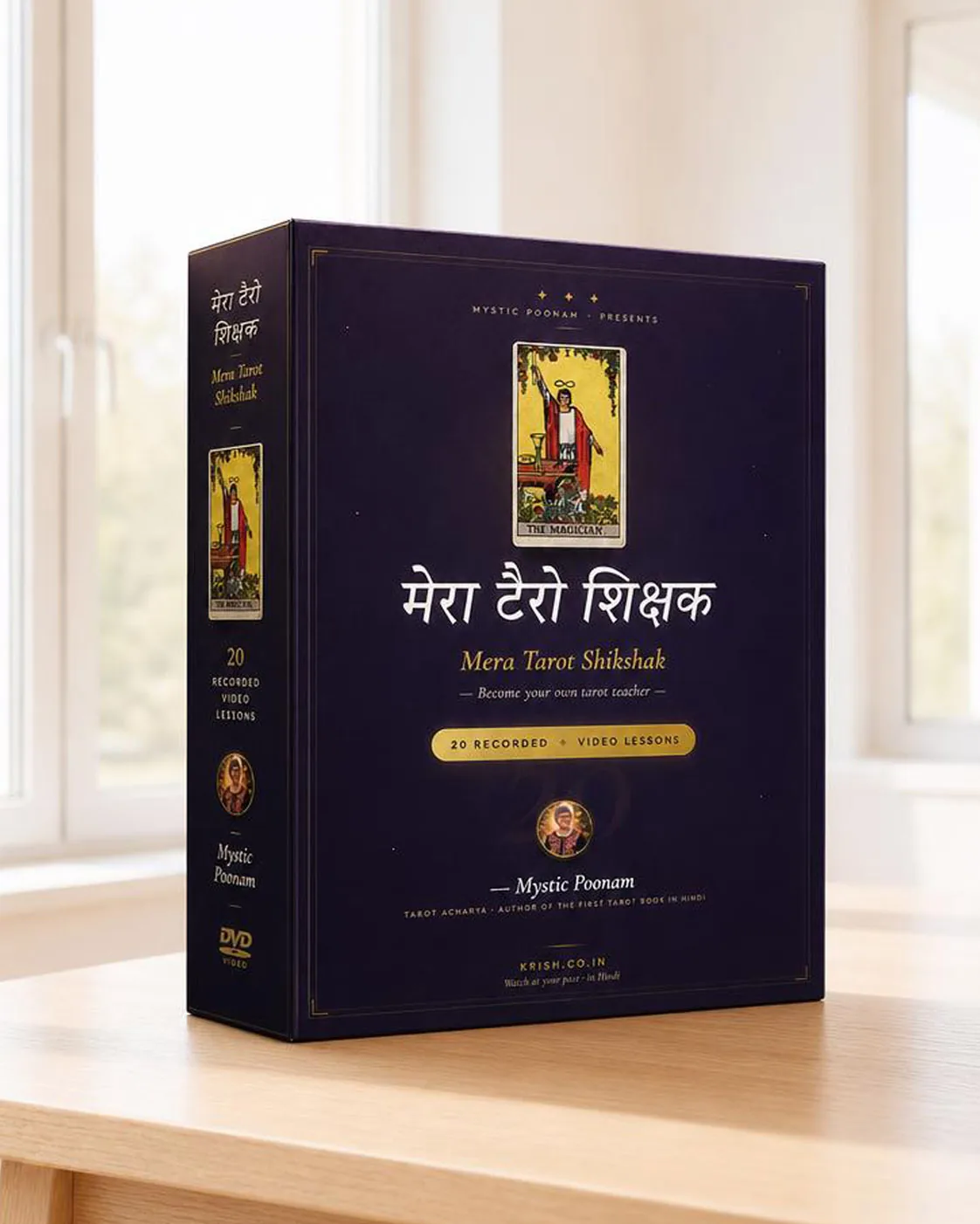 Mera Tarot Shikshak &mdash; Become a Tarot Expert, Hindi course