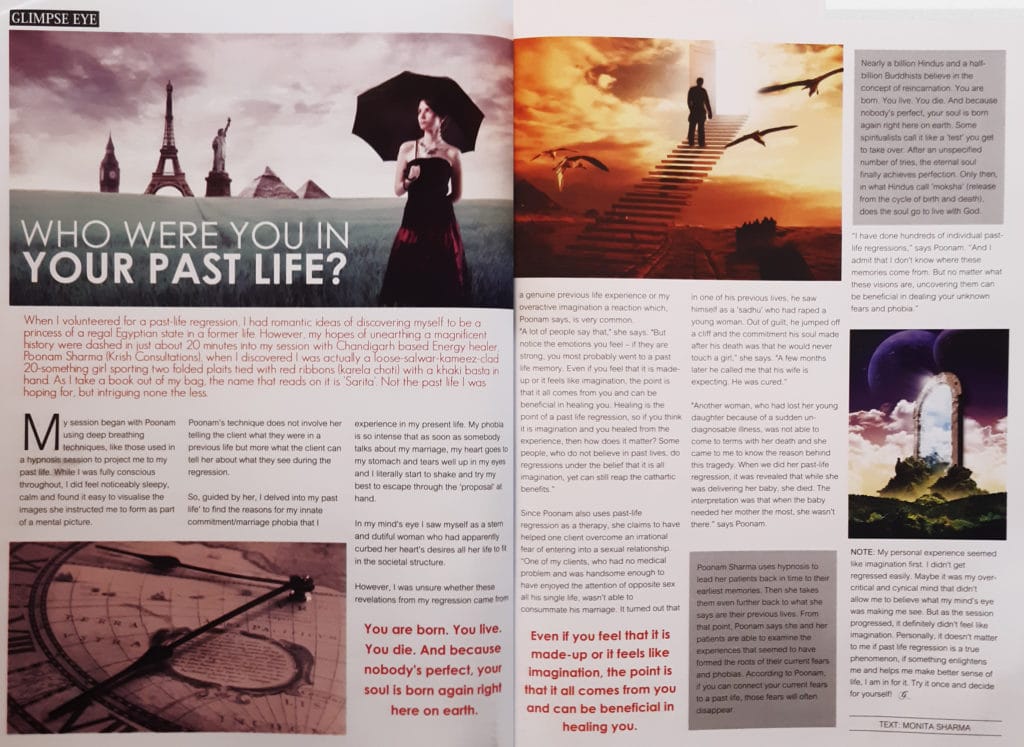 Mystic Poonam newspaper feature